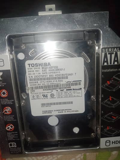 drive 320 GB