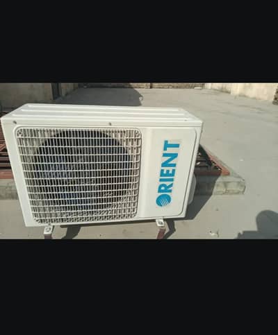 DC inverter orient ac