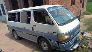 Toyota Hiace 1992 model for sale