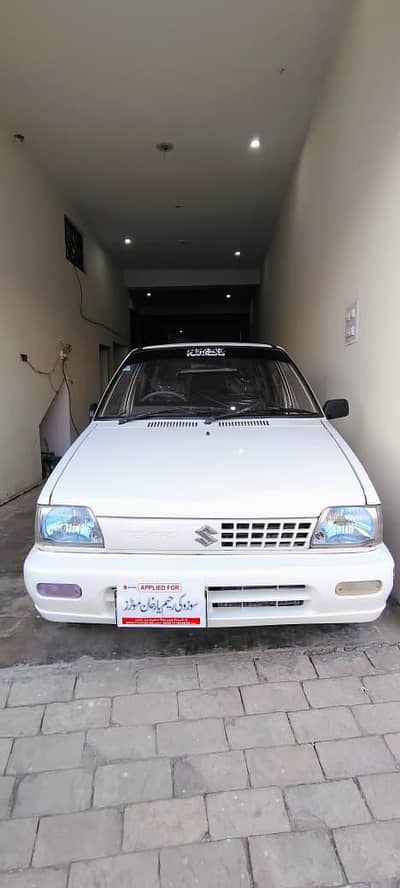 Suzuki Mehran 2017 New Key