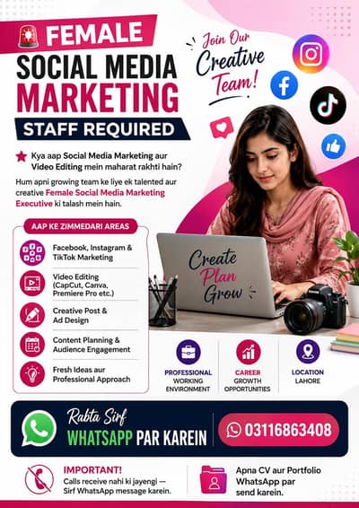 social media mangemint