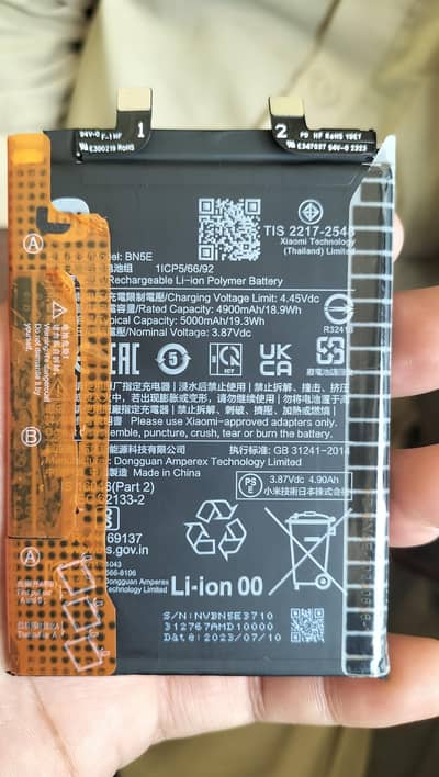 Xiaomi Redmi Note 12 Pro