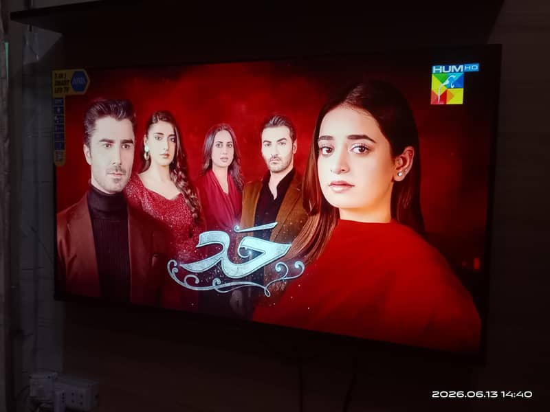 Led 43inch Aiva Android Boderless voice control B 1