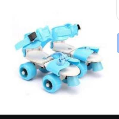 used sakates
