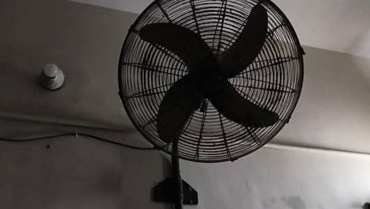 younass fan for sale