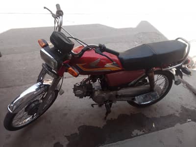 zxmco 70
