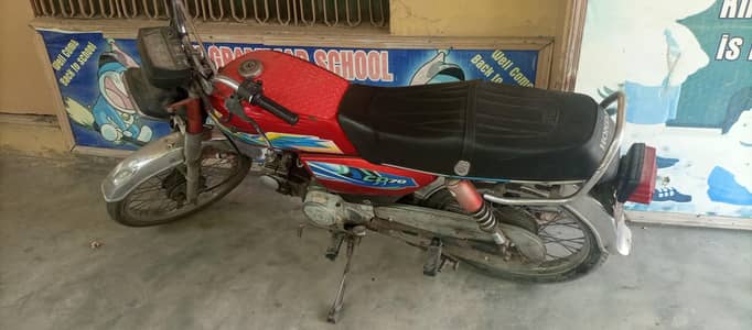 jinan 2014 model v fine Condition