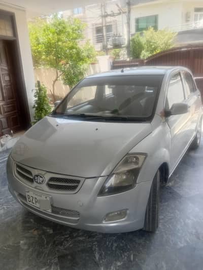 FAW V2 2015