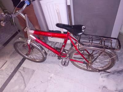 Bicycle for Sale