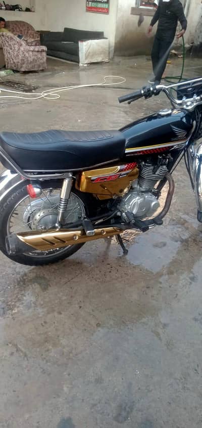 bike mere name hai