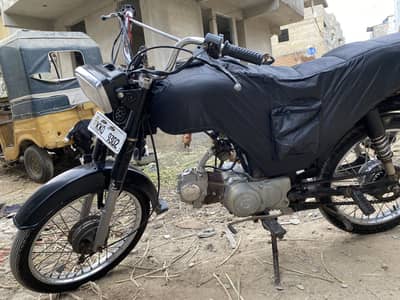 Super power 70 all ok best condition