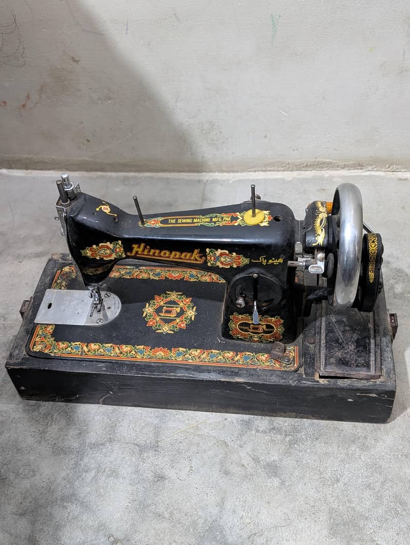 Clothes Machine 2