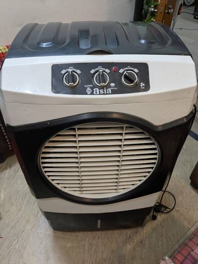 Super Asia Cooler Almost New