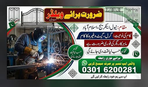 welder