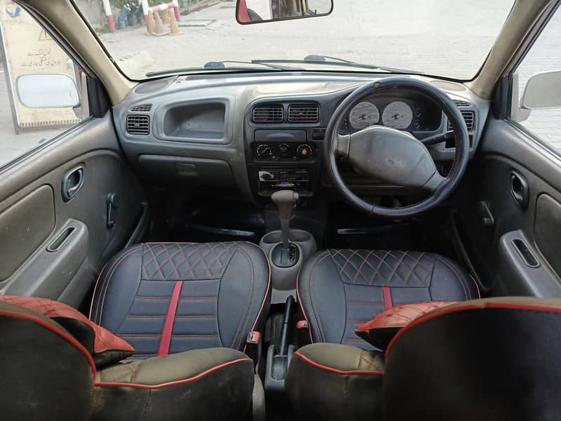 automatic vxr 0