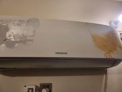 Kenwood E Inverter 75% Saving