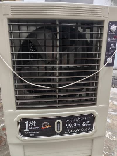 air cooler Ac fan
