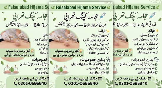 Hijama service