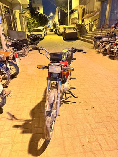 Honda Cd 70 2023 model