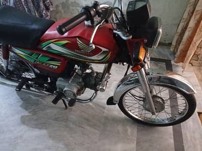 honda cd 70