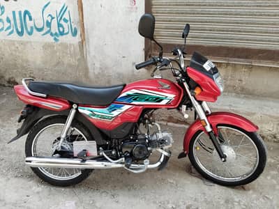 Honda dream 2025/26 model for sale