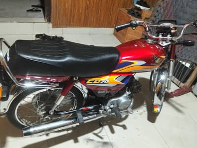 Honda 70,ccGolden Model 2025,,Open letter