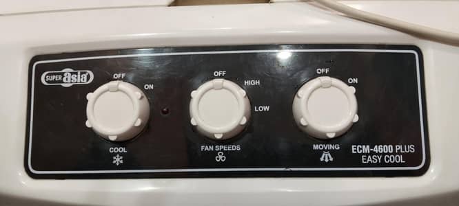 Super Asia ECM 4600 Plus Easy Cool
