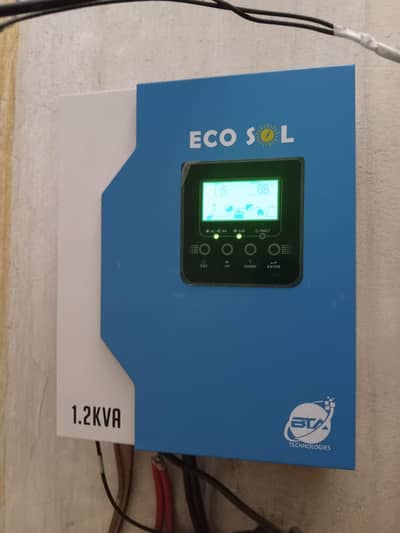 1.2kw solar inverter ha bilkul ok ha new condition ha