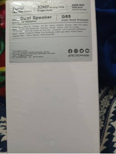 Tecno Spark 20 full new condition 8/256