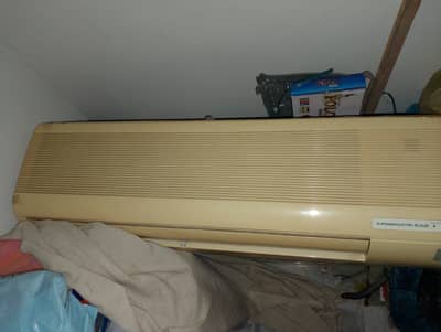 Mistabashi Ac for sale