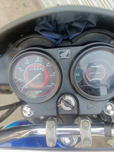 Honda Pridor 2025