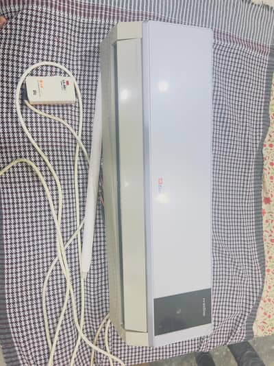 H zone screen display Ac