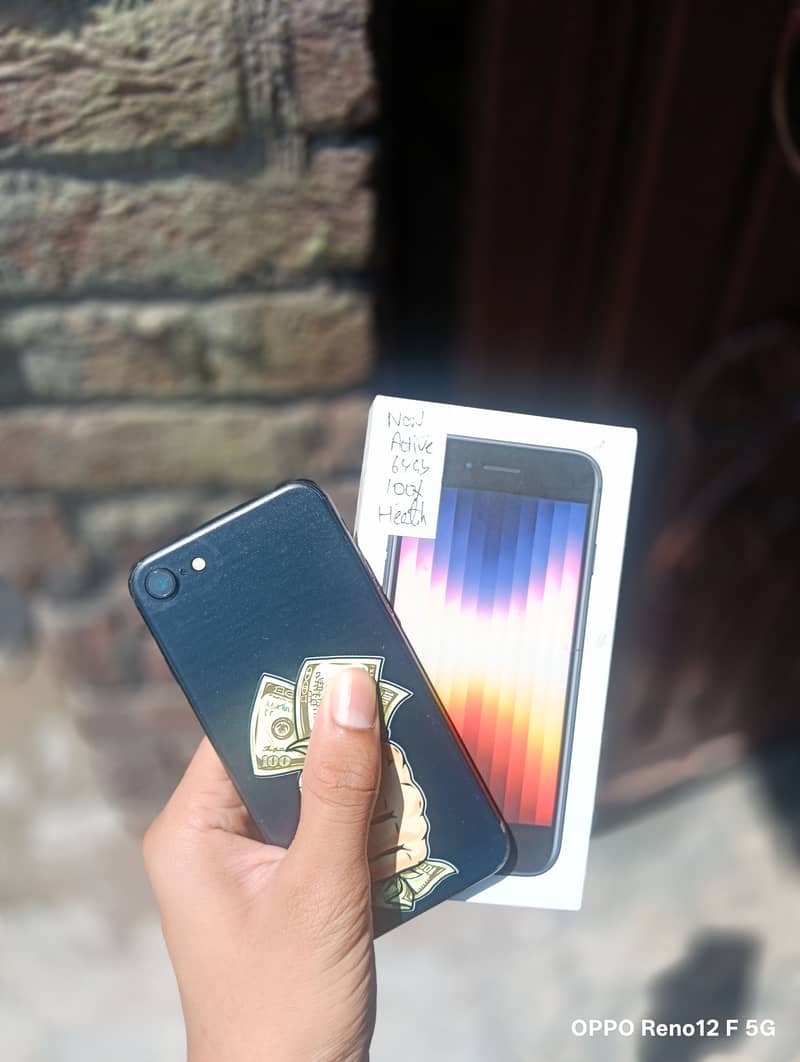 iPhone SE 3 (3rd generation) 0