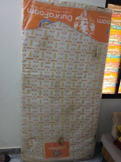 Matress