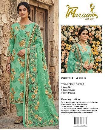 Suti Summer Lawn 3 Piece Suit – New Collection