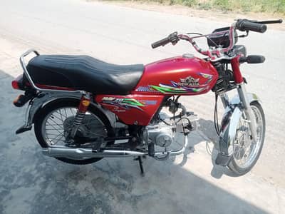 NEW AISA 2023 MODEL EMERGENCY SALE NEED CASH