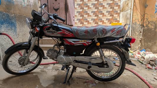 Unique Xtreme UD 70 2026