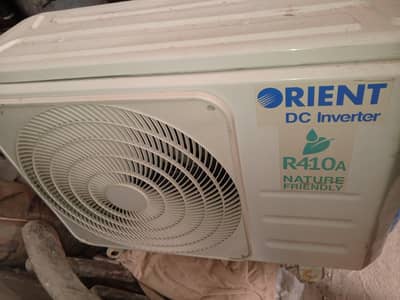 DC inverter 1 ton Ac