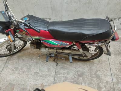 Honda cd70