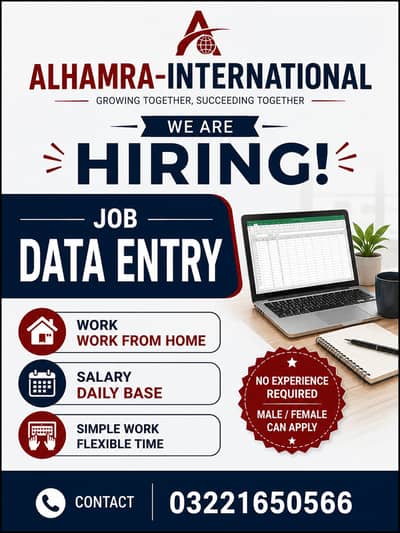 Online Work from Home
