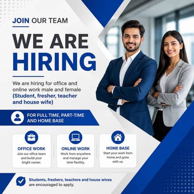online job house wife and student