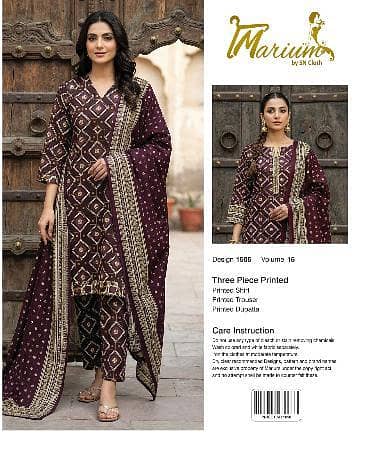 Suti Summer Lawn 3 Piece Suit – New Collection