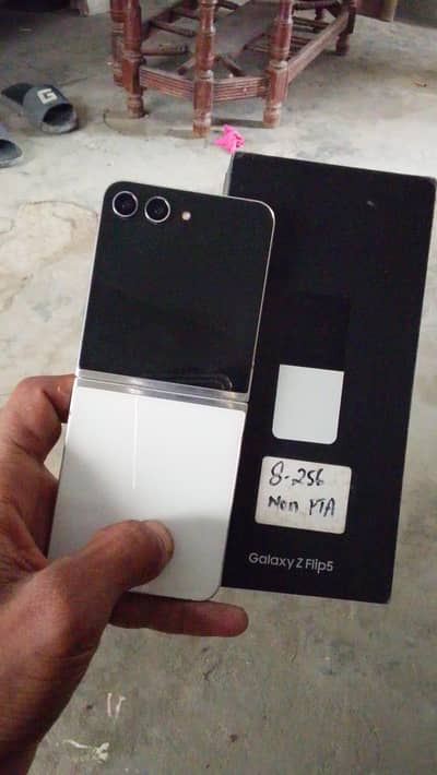 Samsung Mobile Z Flip 5
