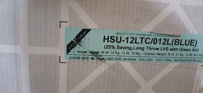 Haier 1 Ton AC