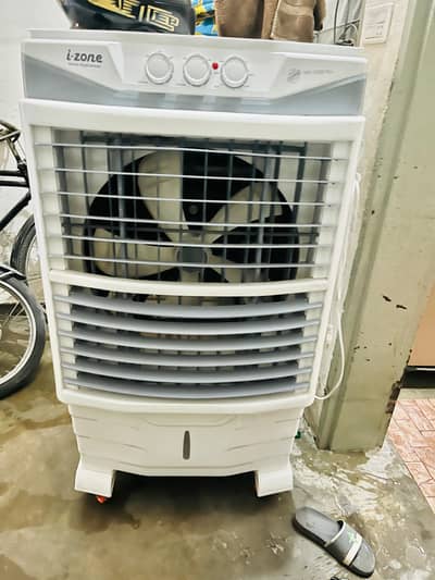 Air cooler