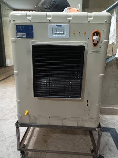 New Air Coller available