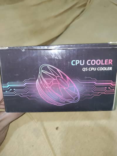 CPU cooler