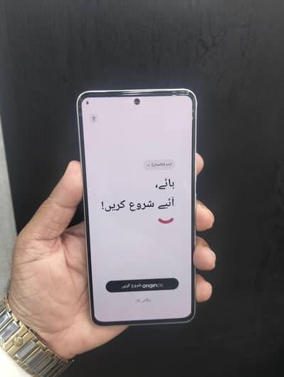 VIVO Y400 256 GB| WHITE SCRATCHLESS |FRESH CONDITION| NO FAULT 100%
