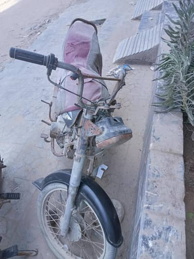 Bick For Sale extra haaa is lia sale kr raha hu