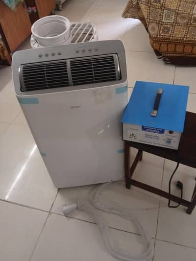 portable ac 1.2 Tan